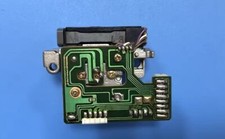 Nuova testina laser pickup