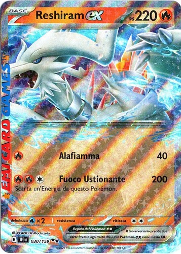 Reshiram 030 159 - reshiram,