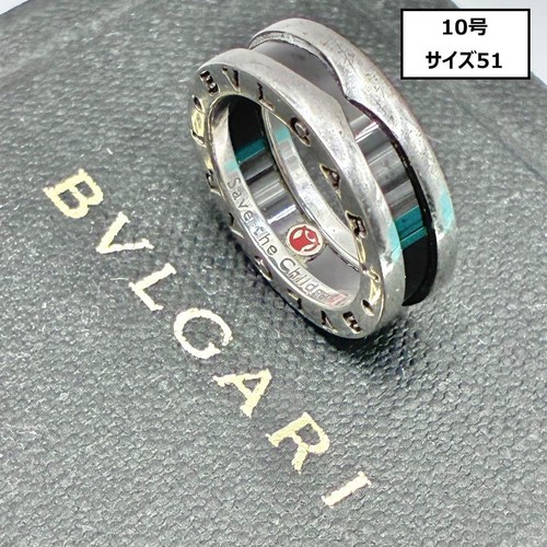 Anello bvlgari save - anello,