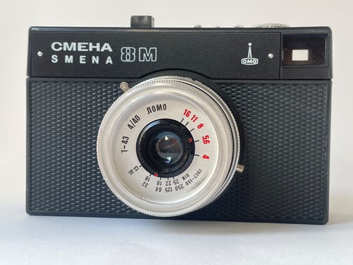 Macchina fotografica vintage