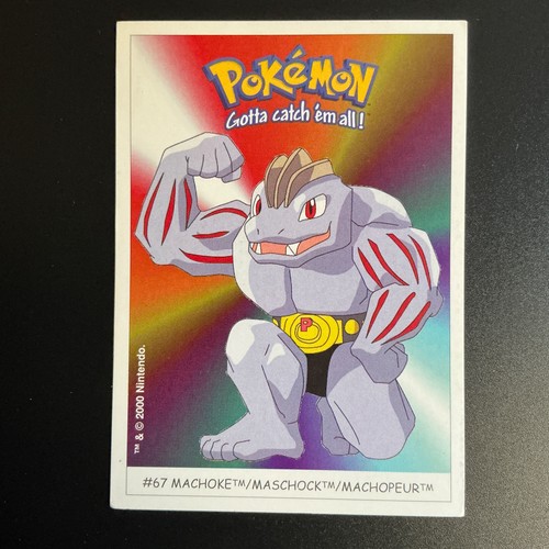 Maschock dunkin boomer - #67,