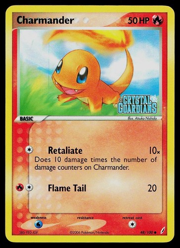 Carta pokemon guardiani dei - pokemon,