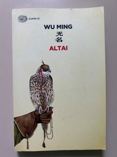 Altai ming super - di,