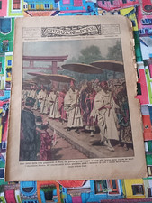 Illustrazione del popolo 27