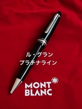 Penna a sfera Montblanc Le