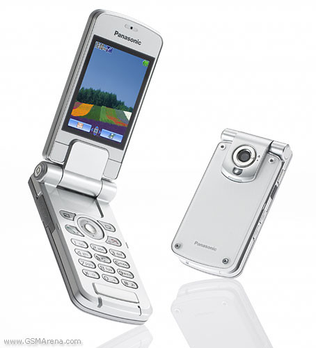 Telefono cellulare panasonic - cellulare,