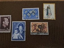 5 Francobolli Greci 1964/1972