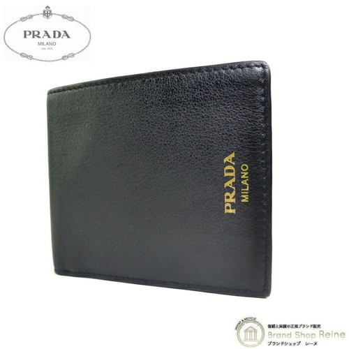 Portafoglio prada pelle con - in,