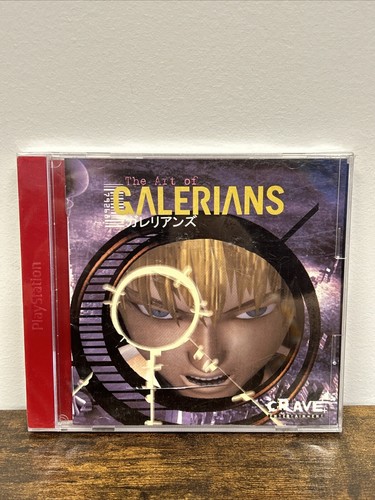 The art galerians - the,