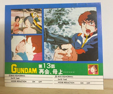 Coming Home Mobile Suit Gundam Cassette Tape Index Card Animage anni 80 dal...