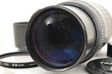 Tamron AF Tele Macro 90-300 mm
