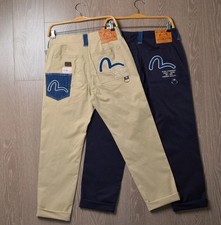 Pantalone pantalone uomo