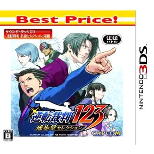 Phoenix wright ace attorney - wright:,