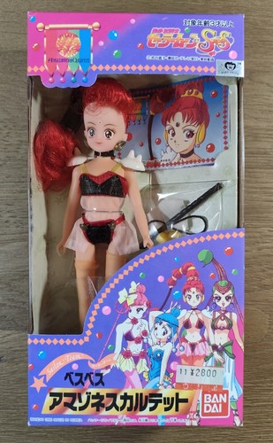 Sailor moon super - s,