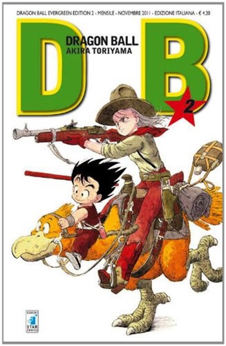 Dragon ball evergreen - dragon,