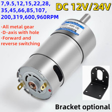 JGB37-545 DC12V 24V