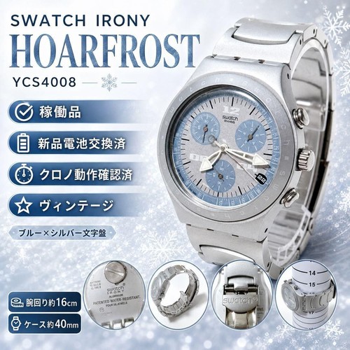 Orologio polso unisex - orologio, da