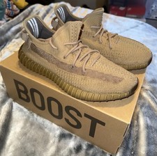 Adidas Yeezy Boost 350 V2