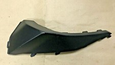 Copertura ant. Sx. - Cover, Body Lh - Suzuki GSX250R 2018  94422-20K00-000