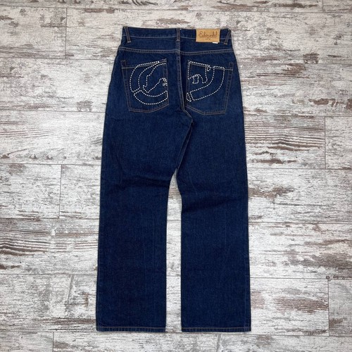 Jeans larghi ecko unltd - larghi, blu