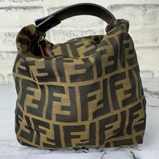 Fendi Zucca Mini Pouch Borsa