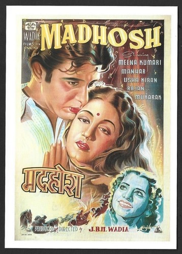 India bollywood wadia - india,