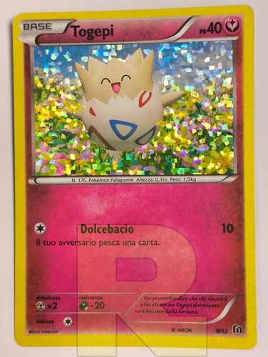 Togepi mcdonald s promo - ®, mcdonald's