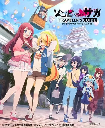 Zombieland saga traveler - zombieland, traveler's