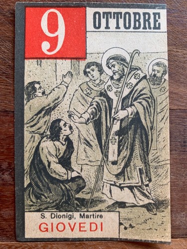 San dionigi martire santino - san,