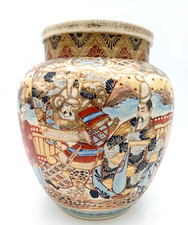 VASO ORIENTALE CERAMICA