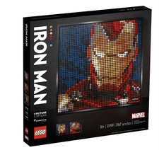 LEGO ART  31199 MARVEL STUDIOS