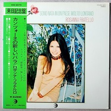 ROSANNA FRATELLO Sono Nata In