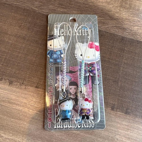 Hello kitty netsuke - hello, paradise