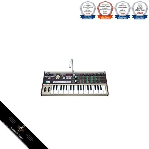 Korg microkorg - korg,