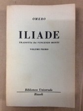 Libro - OMERO - ILIADE. VOLUME PRIMO.