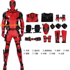 Deadpool 3 Tuta Cosplay