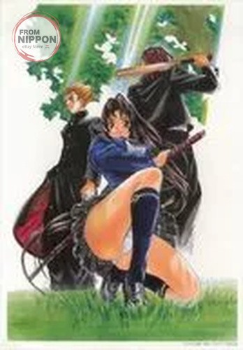Tenjho tenge riproduzione - tenge,
