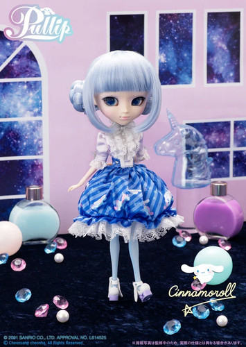 Muñeca pullip groove - pullip,