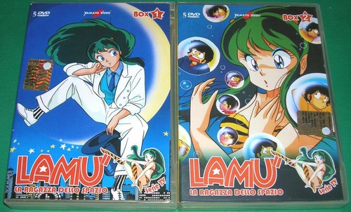 Lamu la ragazza - la,