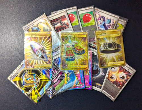 Lotto carte pokemon ur - carte,