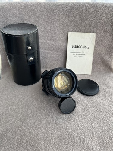 Helios f 1 - mm, f/1.5