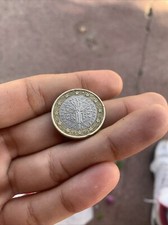 Moneta euro francese 1999 - euro,