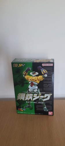 Bandai shokugan model - bandai,