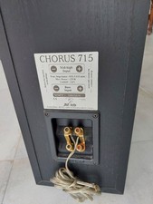 2 casse acustiche hi fi JMlab