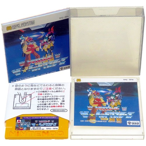 Transformers the head masters - transformers,