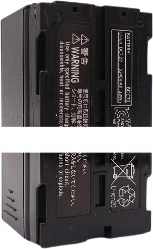 Bdc70 batteria agli ioni - batteria,