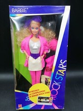 Mattel 1985 Barbie and The