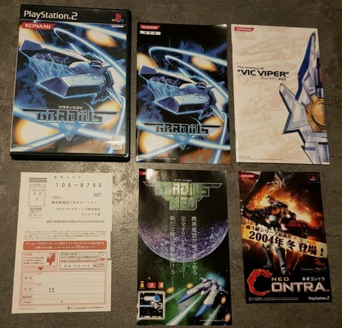 Gradius ps2 playstation - playstation, 2