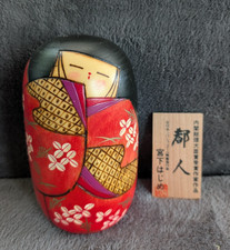 Bambola Kokeshi vintage