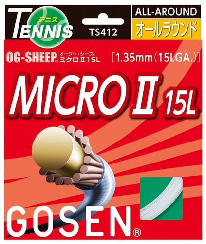 Gosen pecora micro 15l - micro,